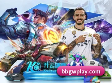 BB体育 APP